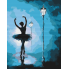 Картина по номерам "Балерина в свете фонарей"